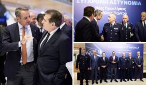 Mitsotakis congratulates Greek Police leadership on Police Day