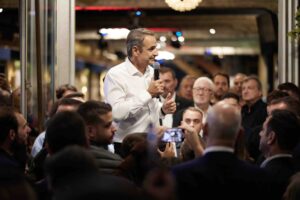 New Democracy turns 52: Inside the birthday celebration
