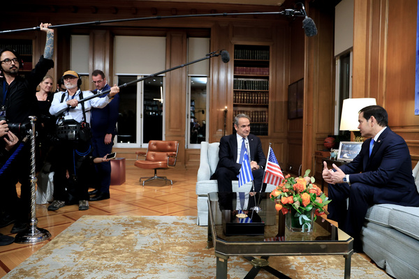 Mitsotakis & Rubio meeting