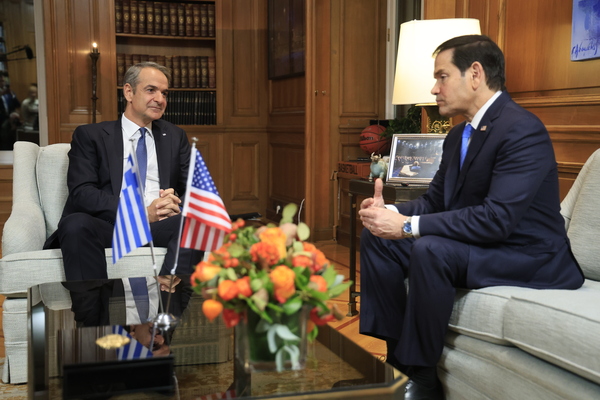 Mitsotakis & Rubio meeting