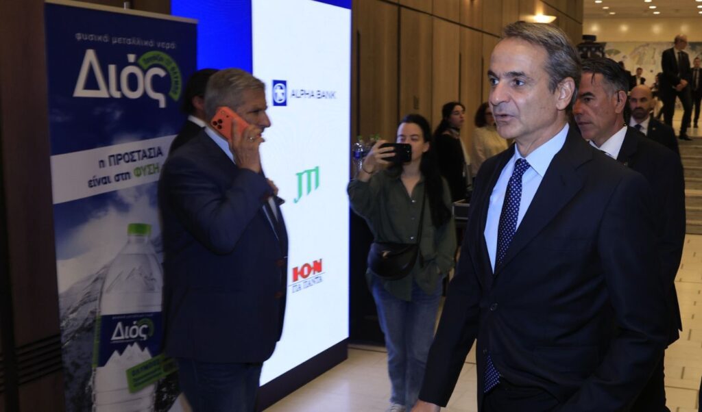 Mitsotakis at SEV: “Productive Greece in a changing Europe”