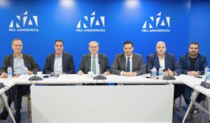 New Democracy activates its base ahead of 2027 election program