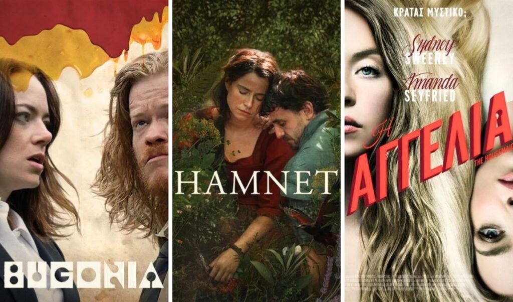 Nova TV November 2026: Premieres, Special Tributes & Must-Watch Films