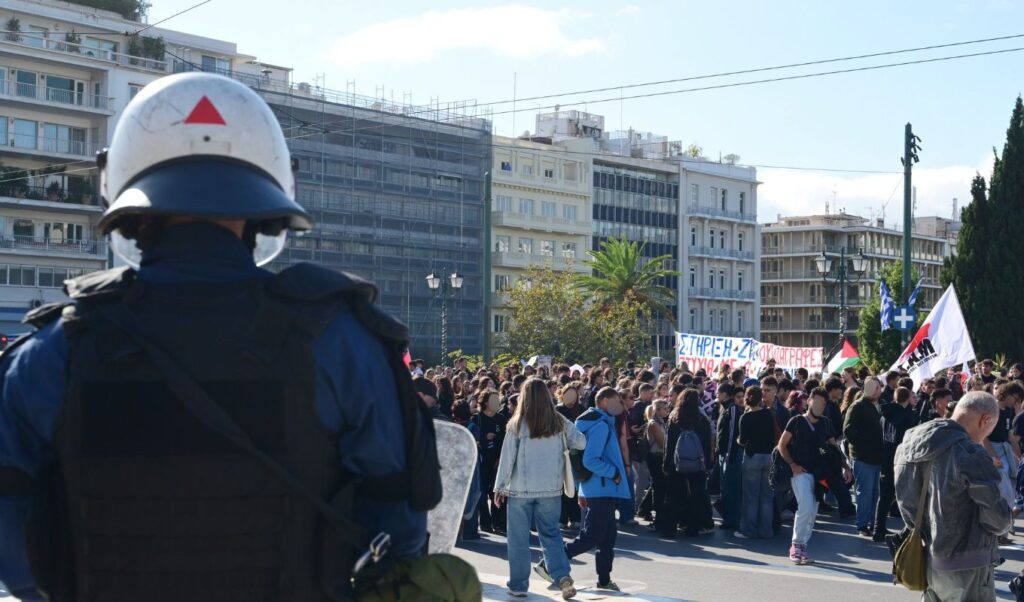 Greece on high alert for major education rally in Athens