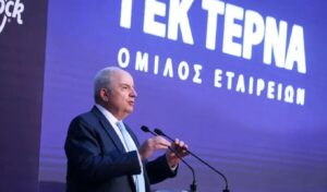 GEK TERNA’s €500M Bond Draws Over €2B in Orders