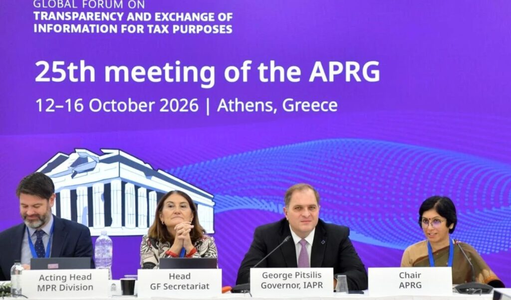 OECD Forum Athens: 171M accounts & €13 trillion exchanged globally in 2024