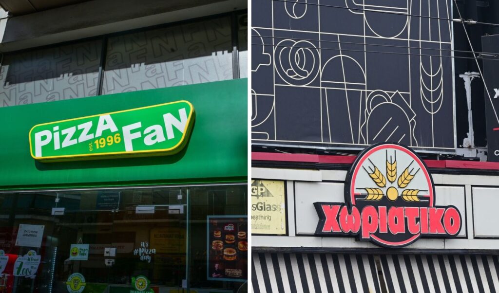 Pizza Fan & “To Choriatiko”: Assets frozen in major Greek tax fraud cases