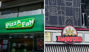 Pizza Fan & “To Choriatiko”: Assets frozen in major Greek tax fraud cases