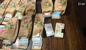 Pizza Fan Tax Scandal: Explosive Wiretaps & Hidden Cash Revealed