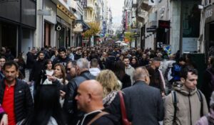 Greece’s 9-month budget surplus hits €7.55 billion, beating targets