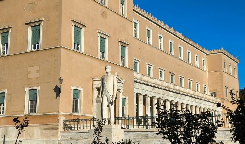 Greece’s 2027 Budget Submitted to Parliament: Key Highlights