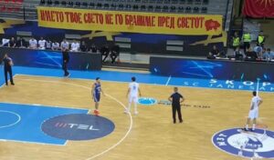 Greece protests “Greater Macedonia” banner at FIBA Cup game in Skopje