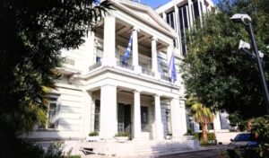 Greek Ministry of Foreign Affairs advises citizens to avoid travel to Saudi Arabia