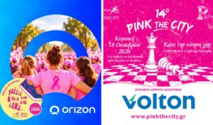 Volton & Orizon Unite for Breast Cancer Awareness in Greece