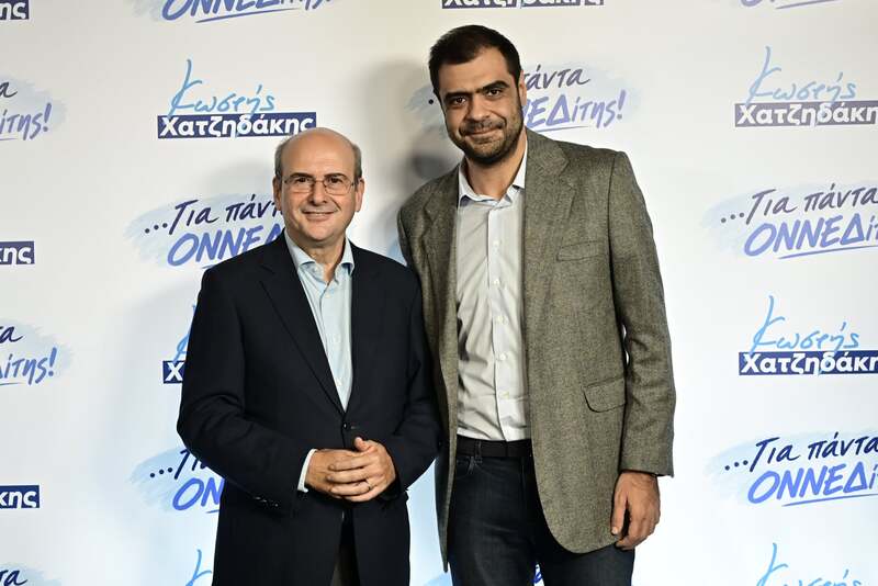xatzidakis-onned__3_